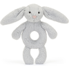 Image de Hochet Bashful Lapin Silver (18 cm)