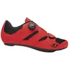 Image de Chaussures Giro Savix II Rouge 44