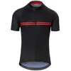 Image de Maillot Giro Chrono Sport Noir L