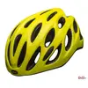 Image de Casque vélo Bell Tracker R (Updated) Jaune TU (53/60 cm)