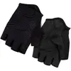 Image de Gants courts enfant Giro Bravo Noir M