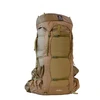 Image de Sac de randonnée Granite Gear Blaze Beige 60 L Short