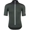 Image de Maillot Q36.5 Adventure Vert S