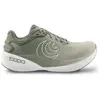 Image de Chaussures de running Topo Athletic Phantom 4 Vert 48