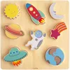 Image de Puzzle en bois Space (8 pièces)