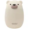 Image de Boîte repas isotherme Bestie Ours Blanc (600 ml)