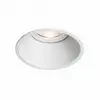 Image de Astro - Minima Rond Fixed Spot