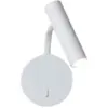 Image de Astro - Enna Wall LED Wandlamp