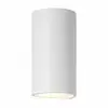 Image de Astro - Serifos 220 wandlamp gips