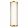 Image de Astro - Versailles 400 LED Dimbaar wandlamp