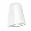 Image de Astro - Mast Light Coastal Wandlamp