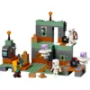 Image de LEGO Minecraft® La chambre des épreuves 21271
