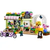 Image de LEGO Friends Le fleuriste 42693