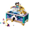 Image de LEGO Disney  La boîte à bijoux de Jasmine 43295