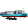 Image de LEGO Autre Le porte-conteneurs Maersk à double carburant 40955
