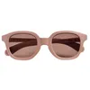 Image de Lunettes de soleil Square Lucky Guimauve (9-24 mois)