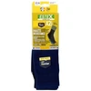 Image de Paire de chaussettes Estex Kevi Bleu 47/50