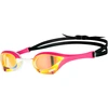 Image de Lunettes de natation Arena Cobra Ultra Swipe Mirror Rouge TU