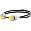 Image de Lunettes de natation Arena Air Speed Mirror Jaune TU