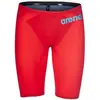Image de Jammer Arena Powerskin Carbon Air2 Rouge 75