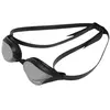 Image de Lunettes de natation Arena Cobra Core Swipe Argenté TU