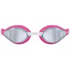 Image de Lunettes de natation Arena Air-Speed Argenté TU