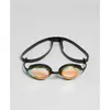 Image de Lunettes Arena Cobra Swipe Jaune TU