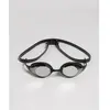 Image de Lunettes de natation Arena Cobra Original Swipe Mirror Argenté TU