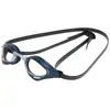 Image de Lunettes de natation Arena Cobra Core Swipe Bleu TU
