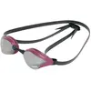Image de Lunettes de natation Arena Cobra Core Swipe Mirror Argenté TU