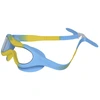 Image de Lunettes de natation enfant Arena Spider Jaune TU