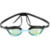 Image de Lunettes de natation Arena Cobra Core Swipe Bleu TU