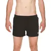 Image de Short de bain Arena Fundamentals X-R Noir S