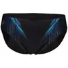 Image de Slip de bain Arena Noir 100