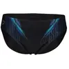 Image de Slip de bain Arena Noir 80