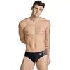 Image de Slip de bain Arena Kikko V Noir 75