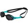 Image de Lunettes de natation Arena Cobra Edge Noir TU