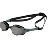 Image de Lunettes de natation Arena Cobra Edge Argenté TU