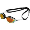 Image de Lunettes de natation Arena Doré TU
