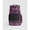 Image de Sac à dos Arena All Set 45L Violet TU