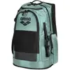 Image de Sac à dos Arena All Set 45L Vert TU