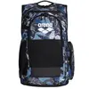 Image de Sac à dos Arena All Set AO 45L Bleu TU