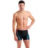 Image de Boxer de bain Arena Blast Noir 100