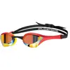 Image de Lunettes de natation Arena Cobra Ultra Doré TU