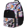 Image de Sac à dos Arena One Go Multicolore TU