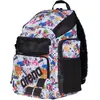 Image de Sac à dos Arena One Go 45L Blanc TU