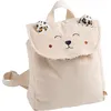 Image de Sac à dos maternelle Léopard