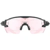 Image de Lunettes de soleil AZR Kromic Race Rx Noir TU