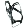 Image de Porte-bidon Look Super Light Noir TU