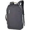 Image de Sac à dos Wilsa Outdoor Urban Gris 30 L